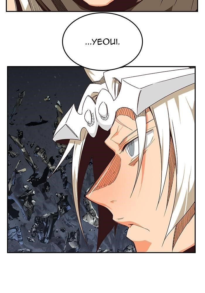 The God of High School Chapter 531 - Page 38