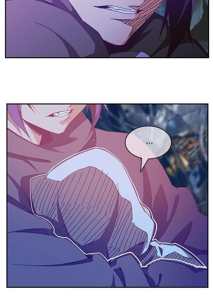 The God of High School Chapter 531 - Page 74