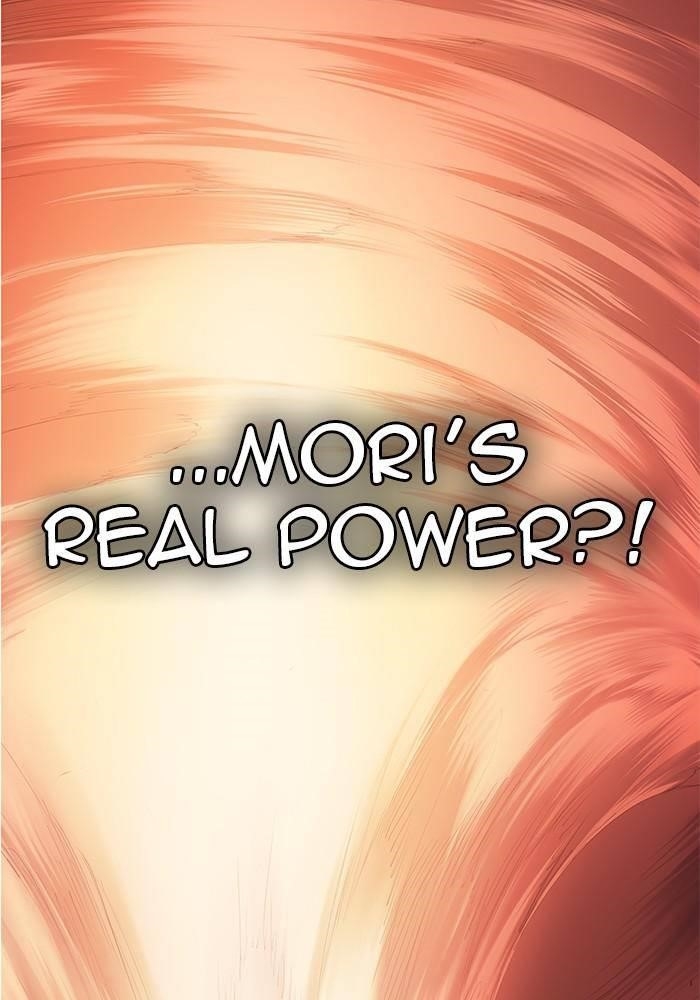 The God of High School Chapter 531 - Page 76