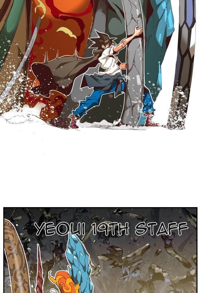 The God of High School Chapter 532 - Page 148