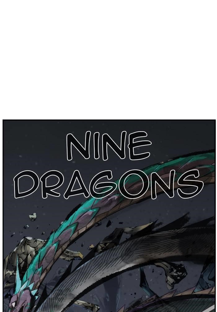 The God of High School Chapter 532 - Page 57