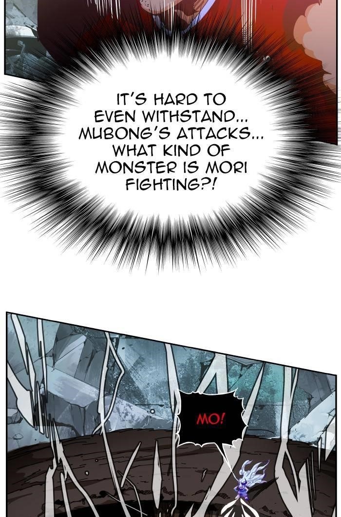 The God of High School Chapter 532 - Page 66