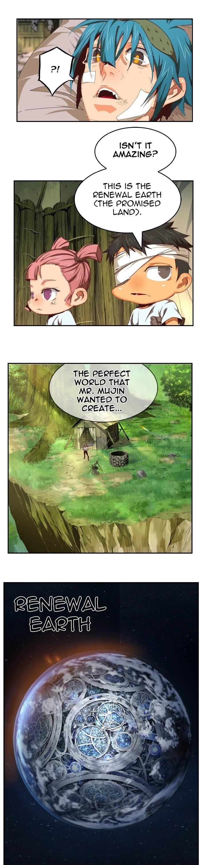 The God of High School Chapter 533 - Page 17