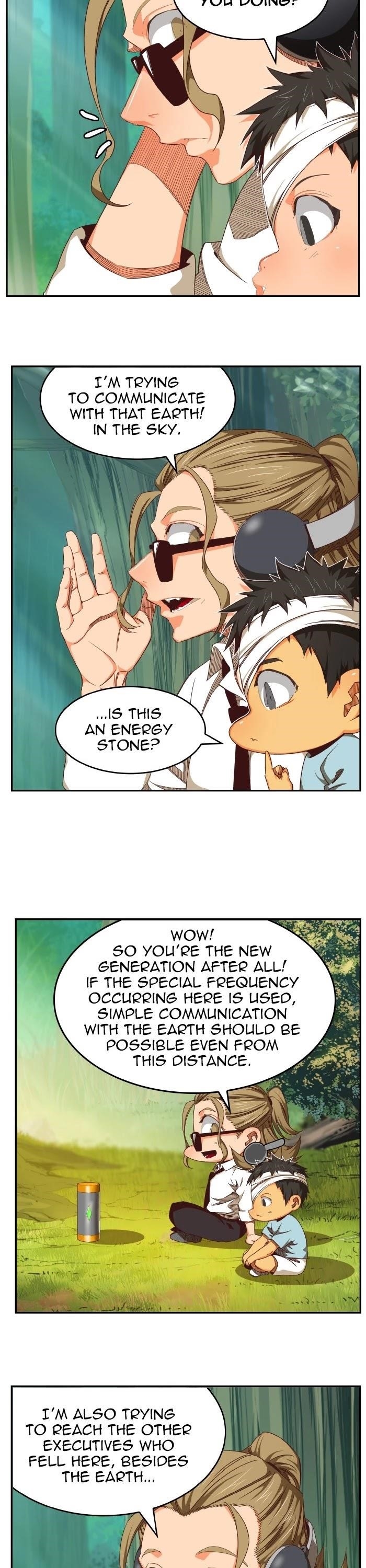 The God of High School Chapter 533 - Page 25