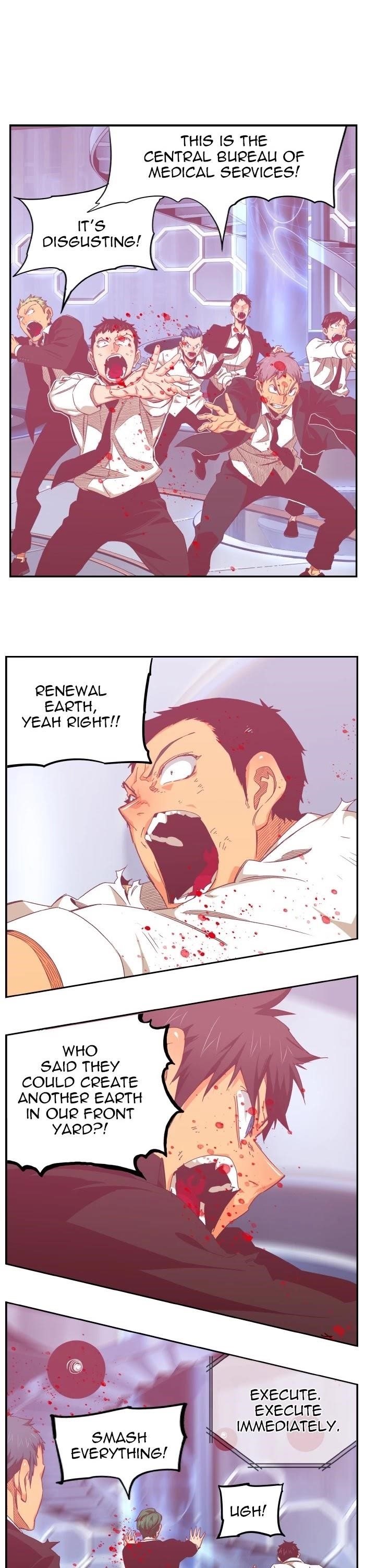 The God of High School Chapter 535 - Page 42