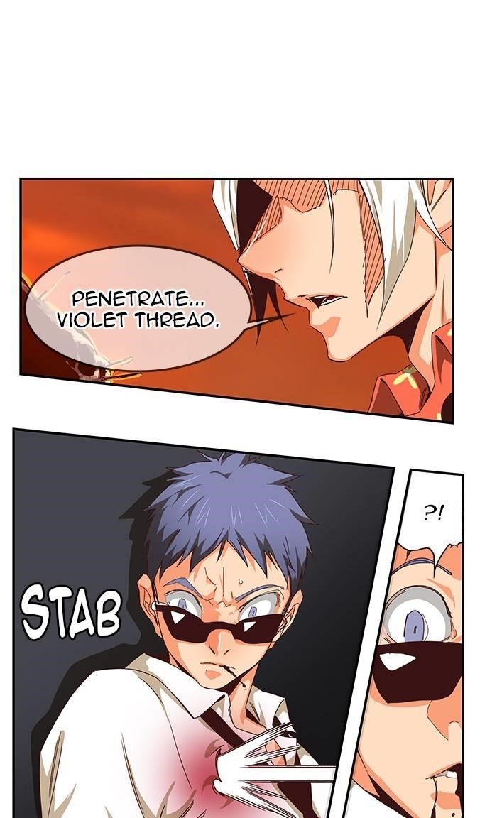 The God of High School Chapter 537 - Page 66