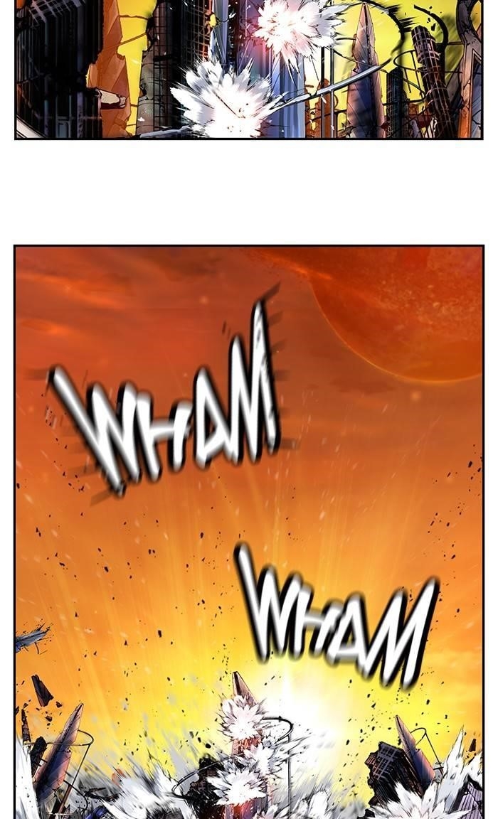 The God of High School Chapter 537 - Page 72