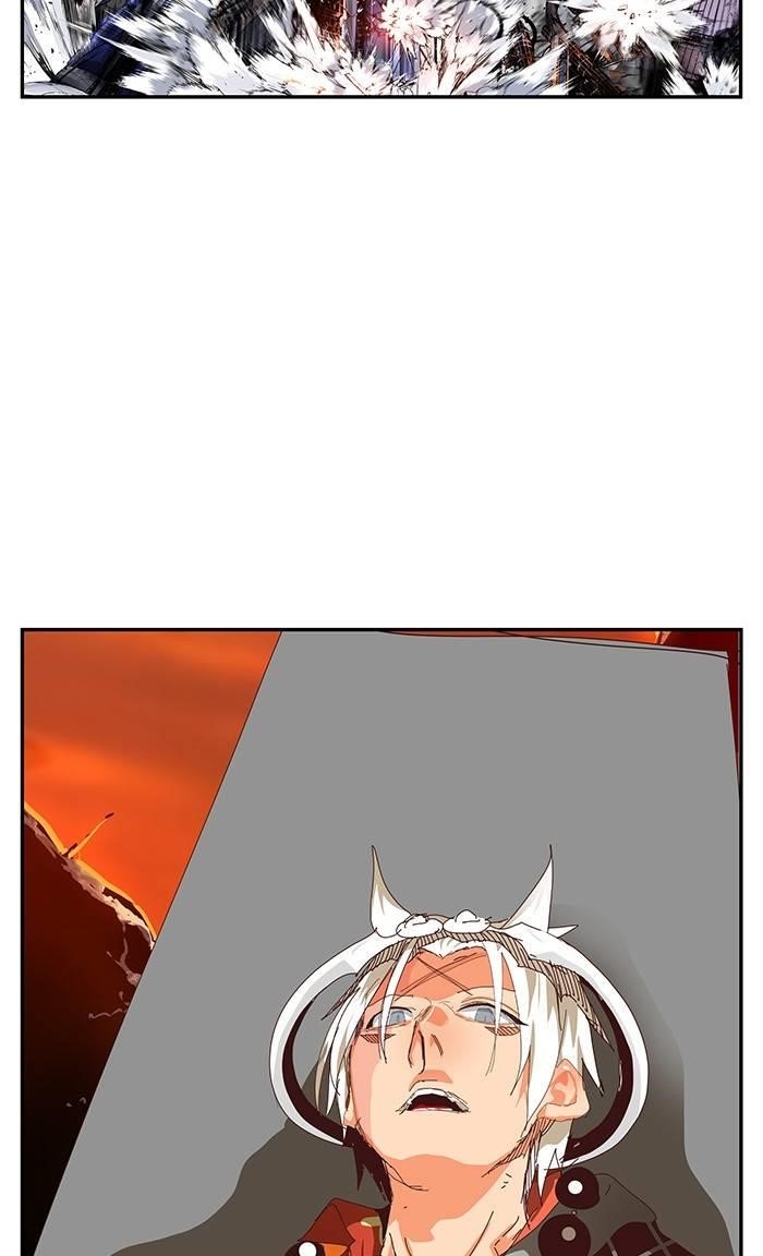 The God of High School Chapter 537 - Page 73