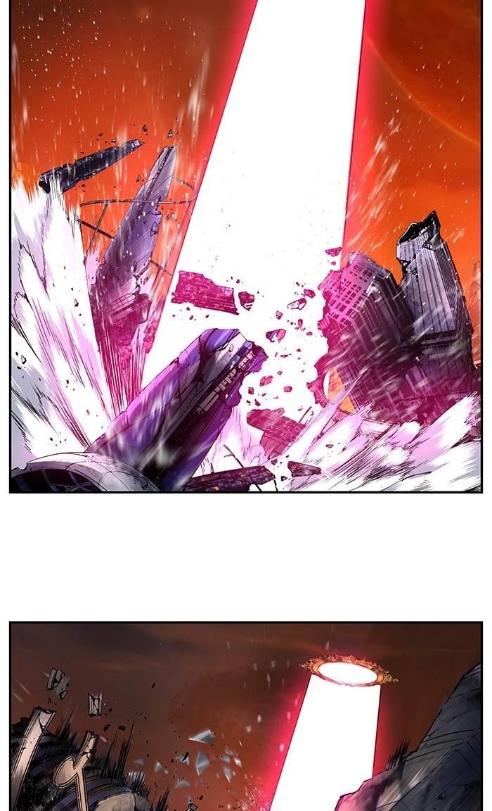 The God of High School Chapter 537 - Page 79