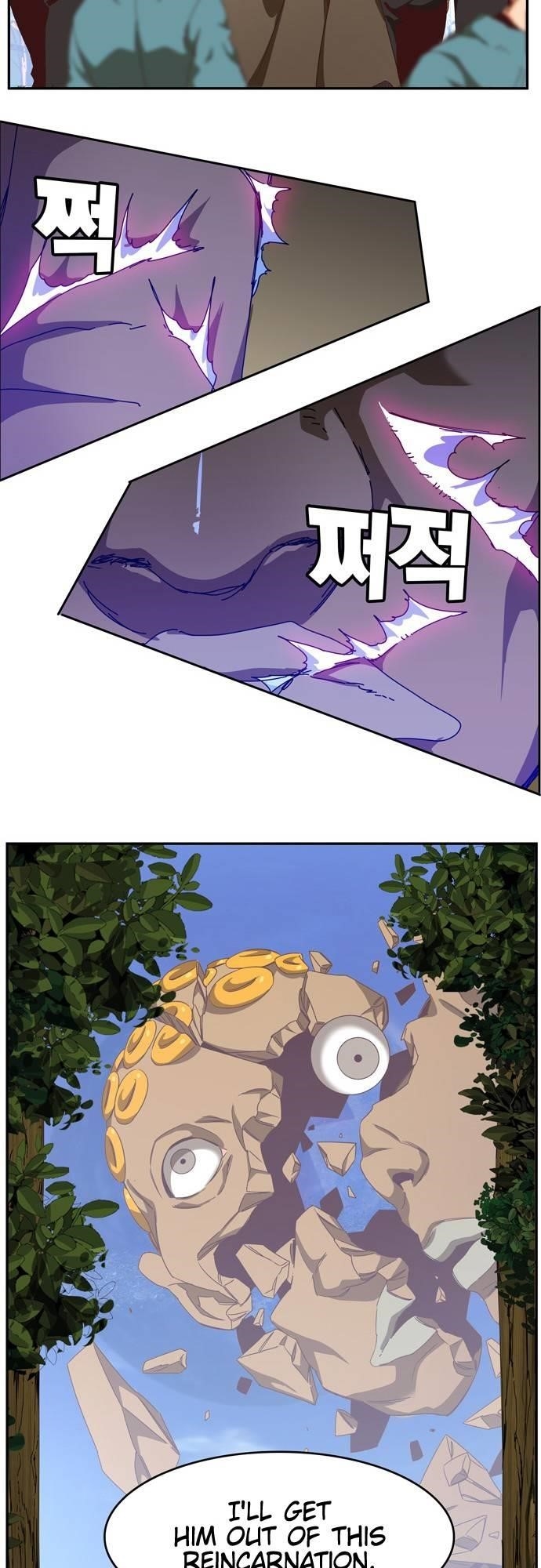 The God of High School Chapter 539 - Page 103