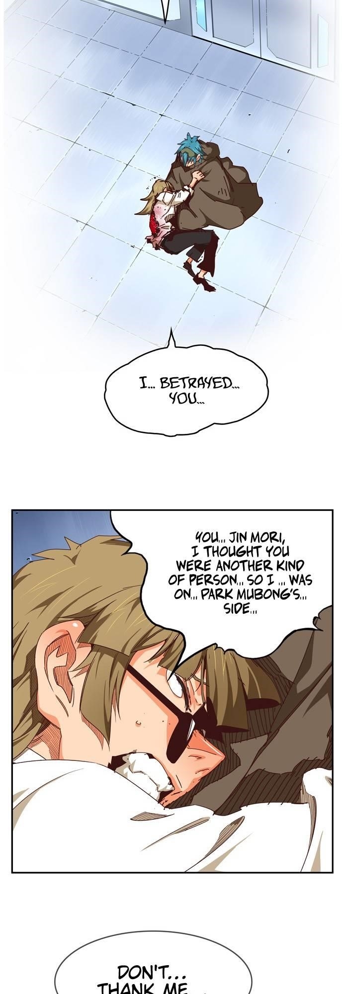 The God of High School Chapter 539 - Page 37