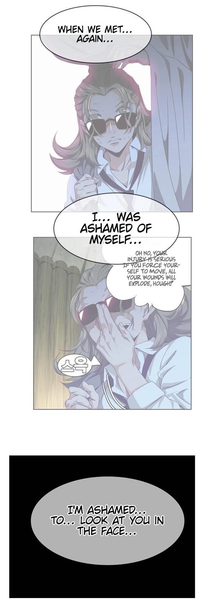 The God of High School Chapter 539 - Page 41