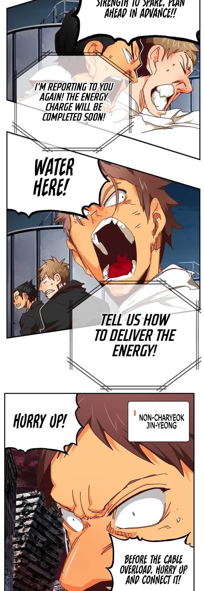 The God of High School Chapter 539 - Page 71