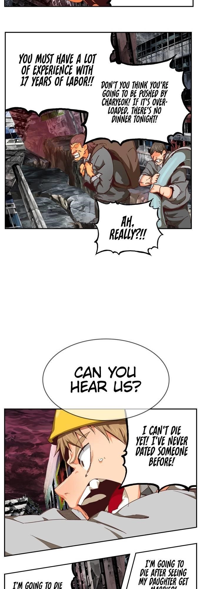 The God of High School Chapter 539 - Page 72