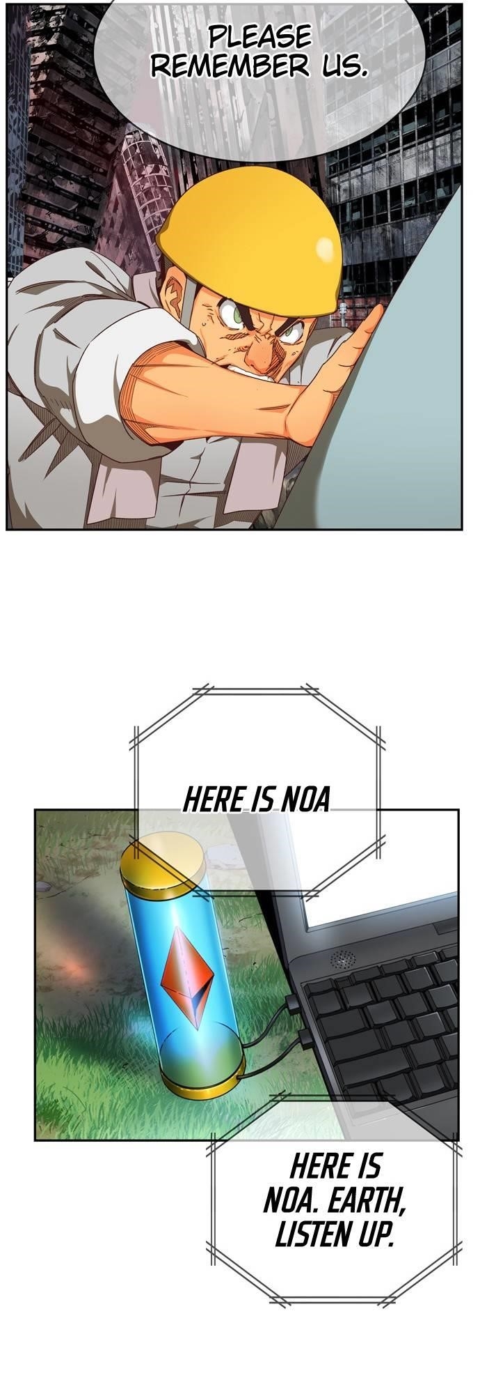 The God of High School Chapter 539 - Page 74