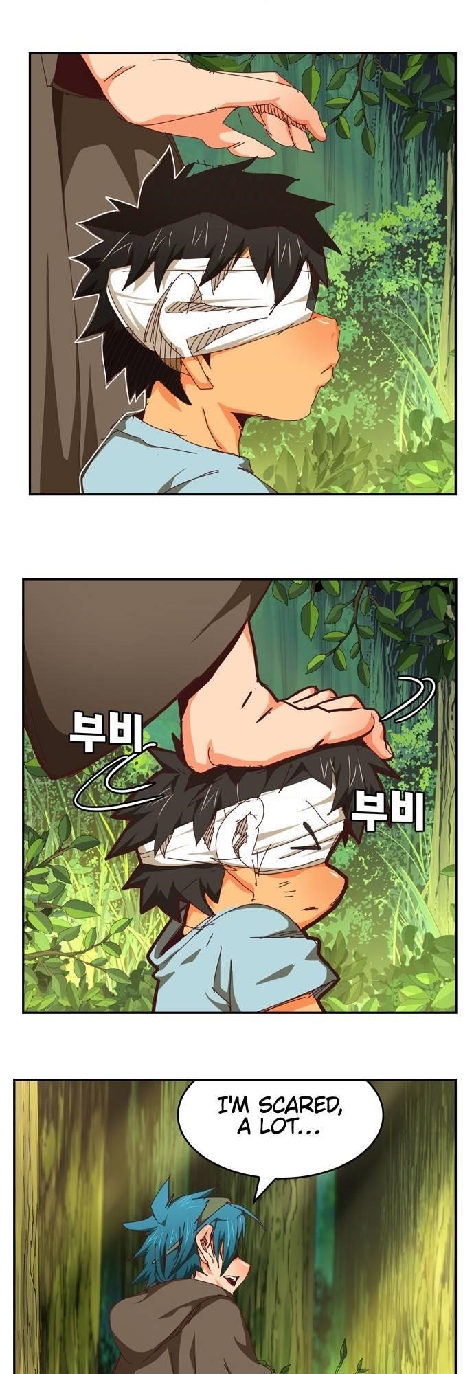 The God of High School Chapter 539 - Page 84