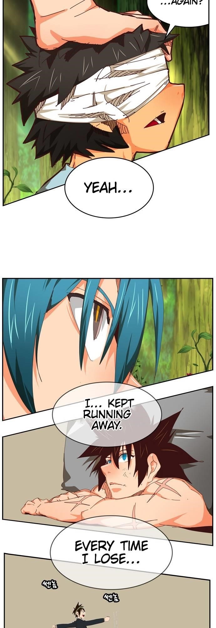 The God of High School Chapter 539 - Page 86