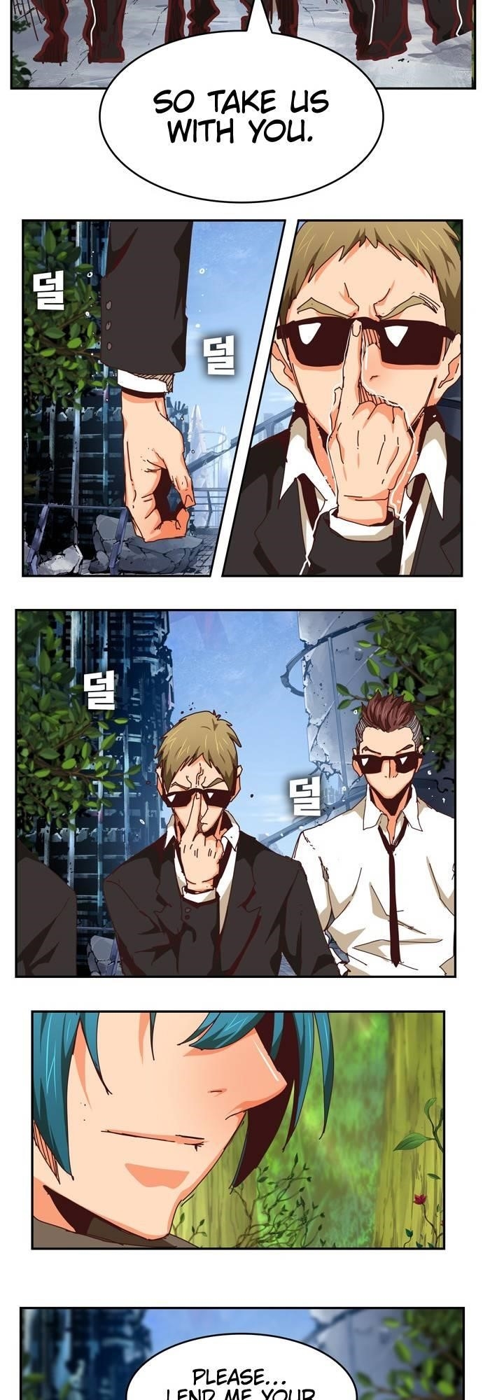 The God of High School Chapter 539 - Page 96