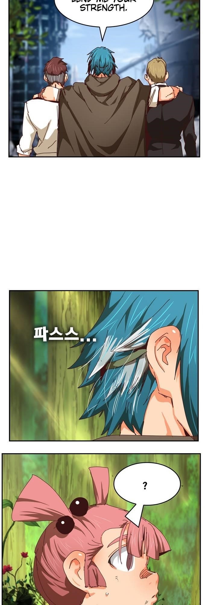 The God of High School Chapter 539 - Page 97