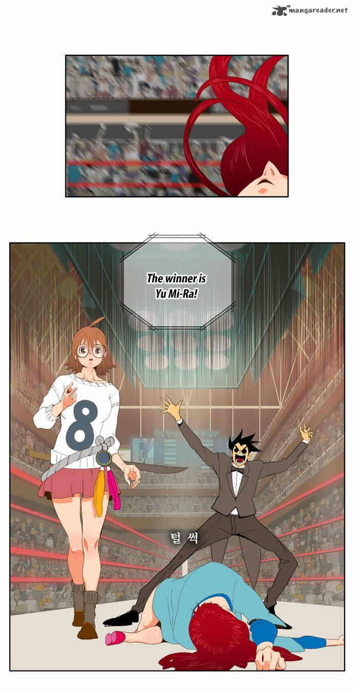 The God of High School Chapter 54 - Page 17