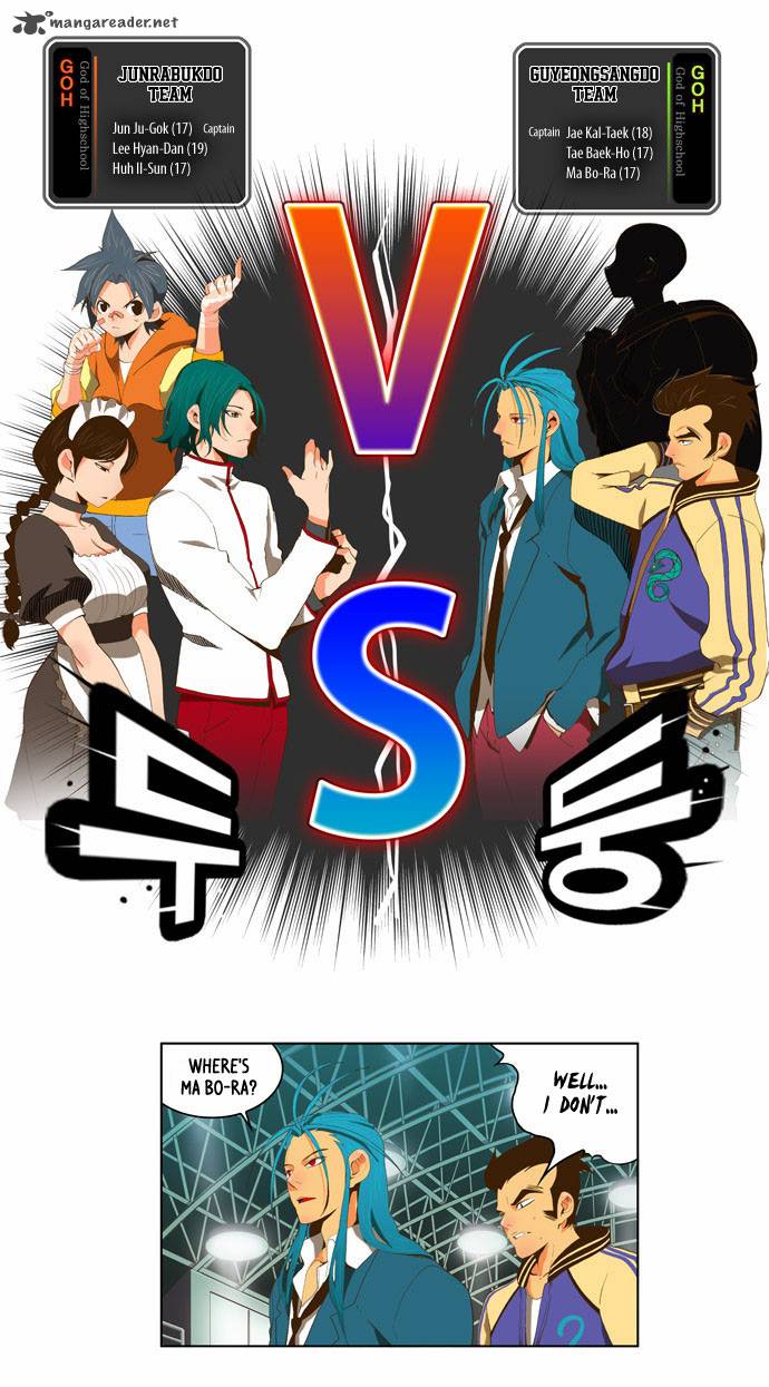 The God of High School Chapter 54 - Page 28