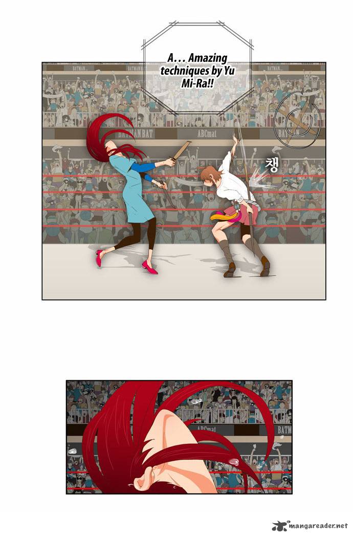 The God of High School Chapter 54 - Page 7