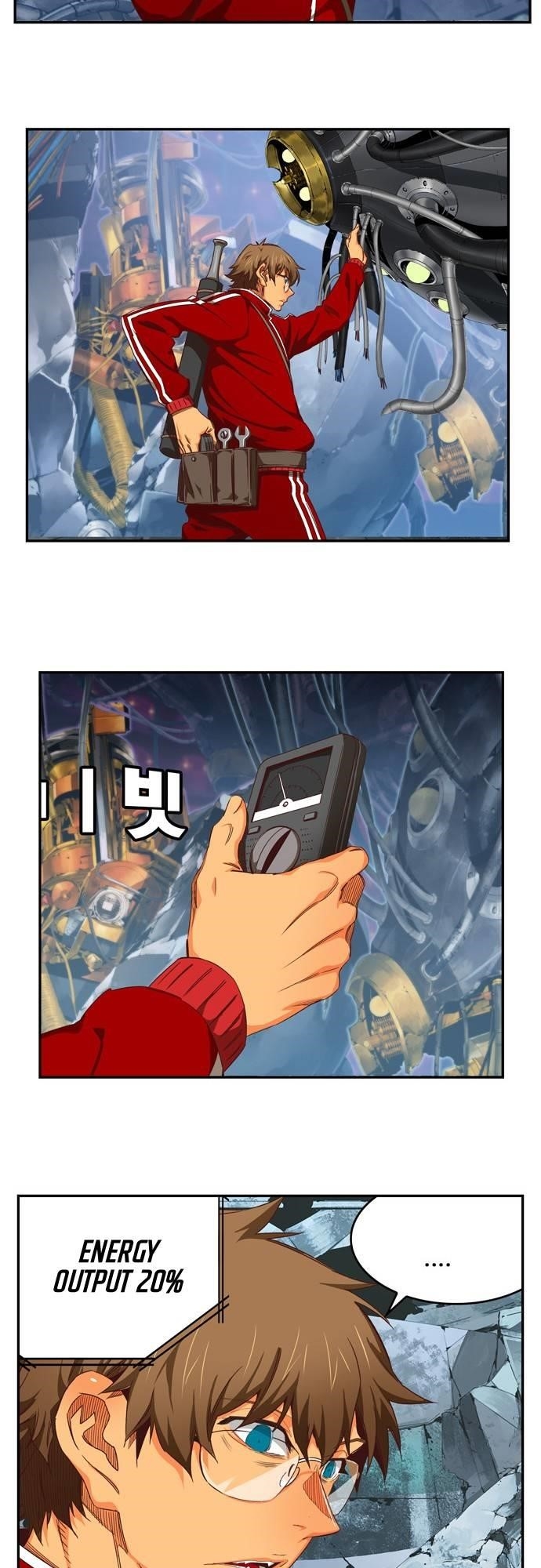 The God of High School Chapter 540 - Page 49