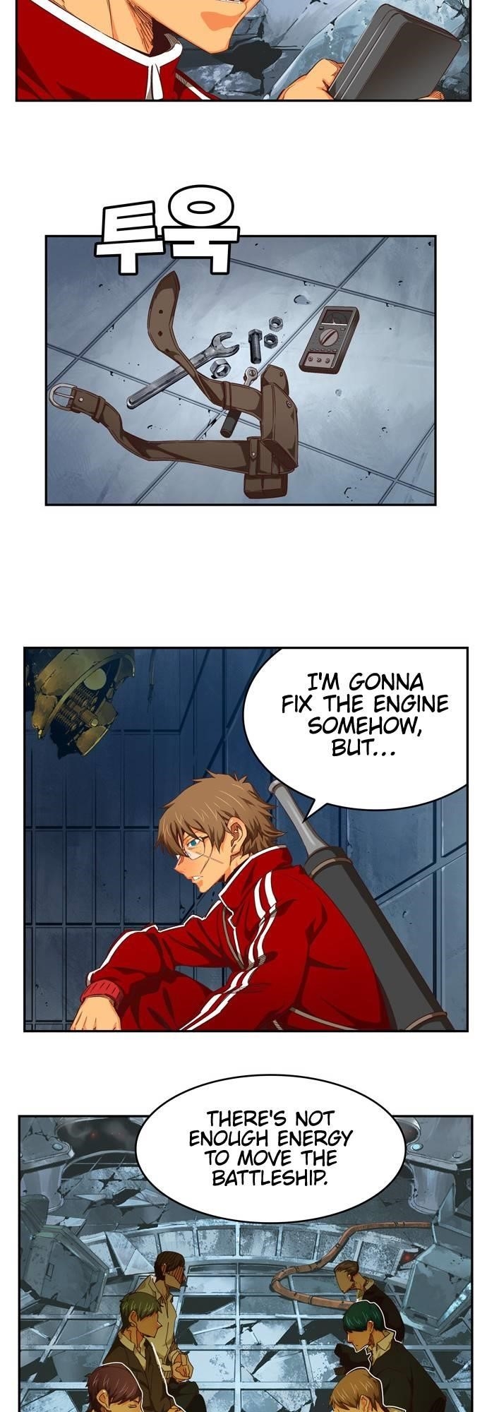 The God of High School Chapter 540 - Page 50