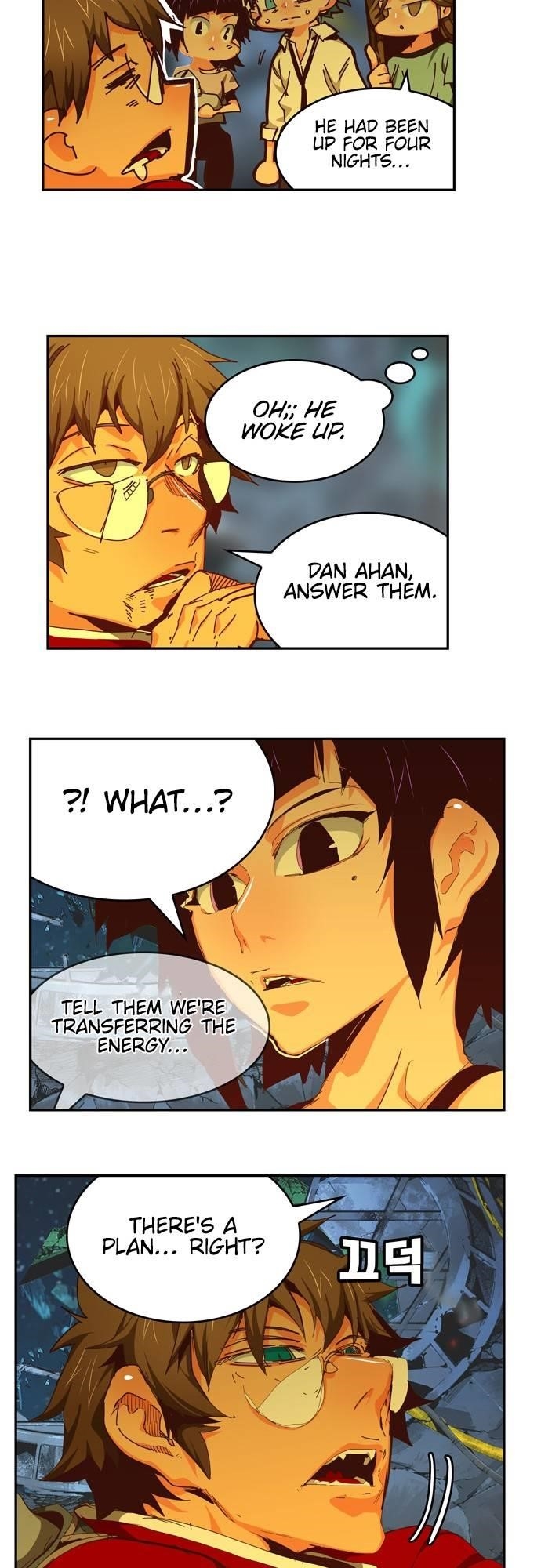 The God of High School Chapter 540 - Page 69