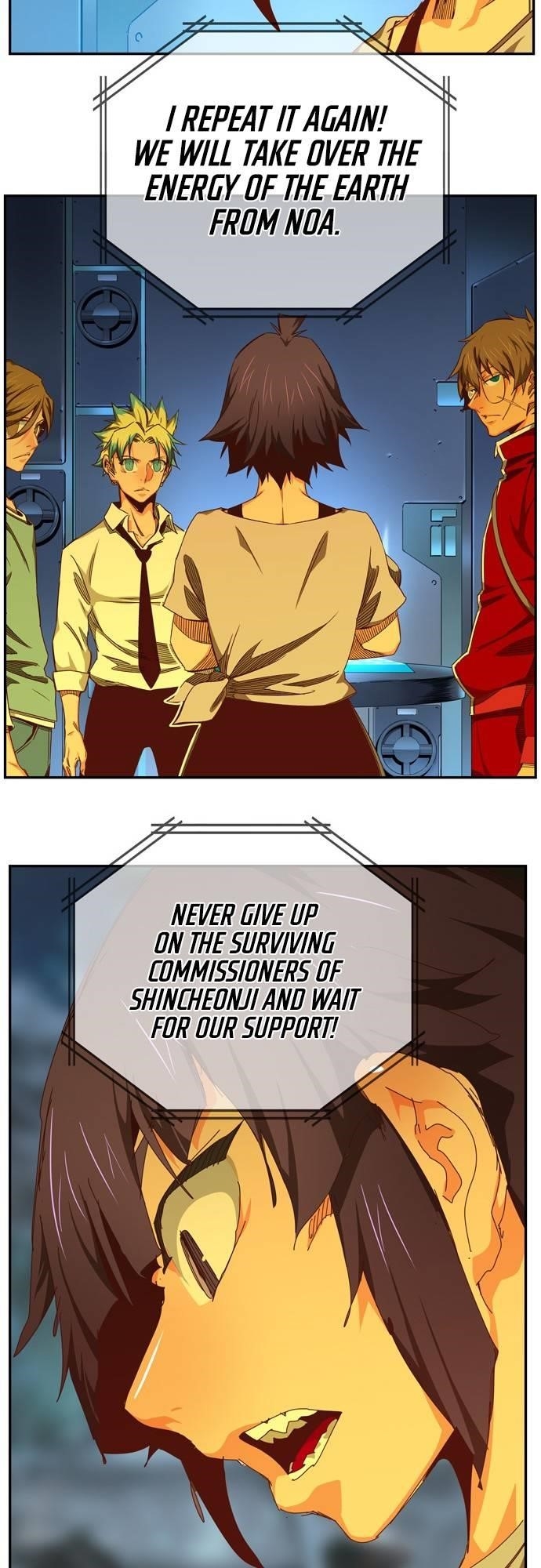 The God of High School Chapter 540 - Page 72