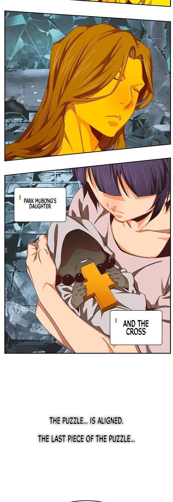 The God of High School Chapter 540 - Page 86