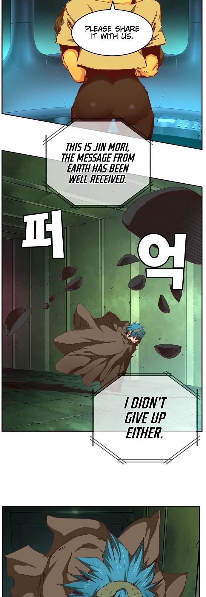 The God of High School Chapter 541 - Page 26