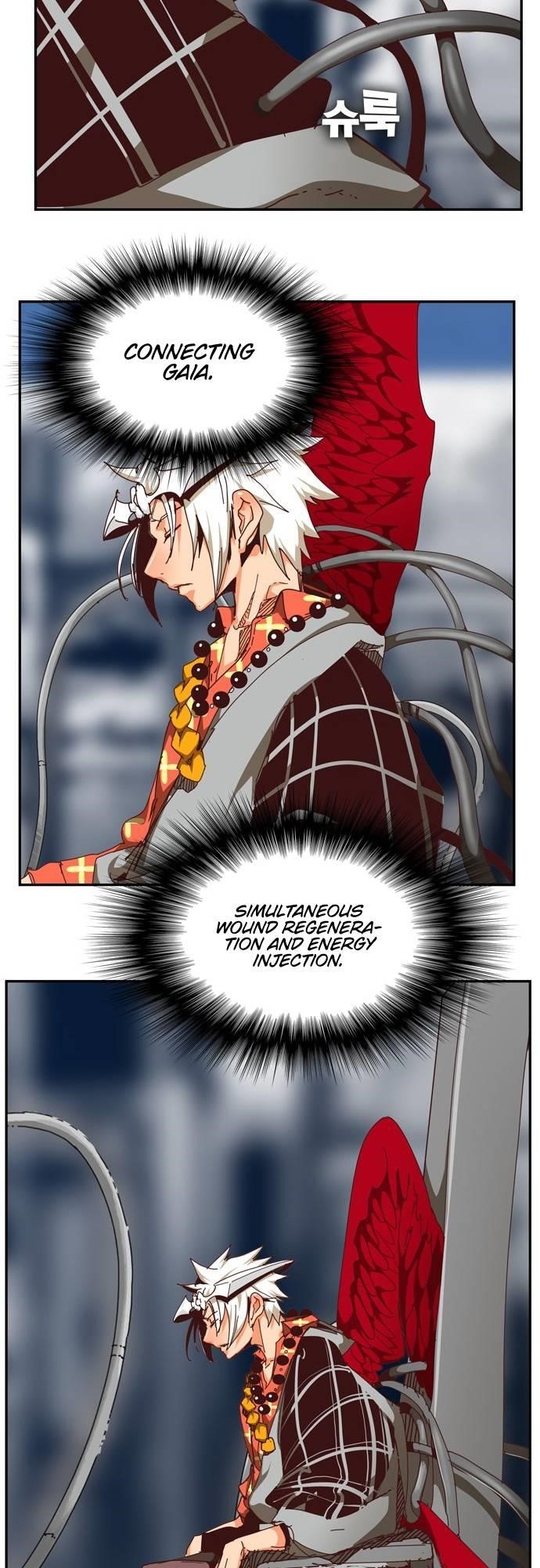 The God of High School Chapter 541 - Page 41