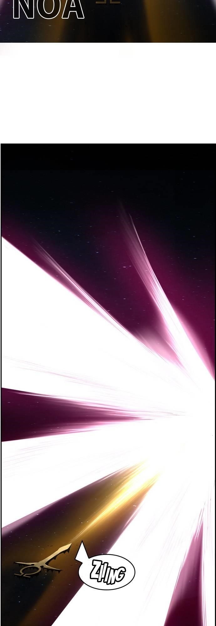 The God of High School Chapter 541 - Page 81