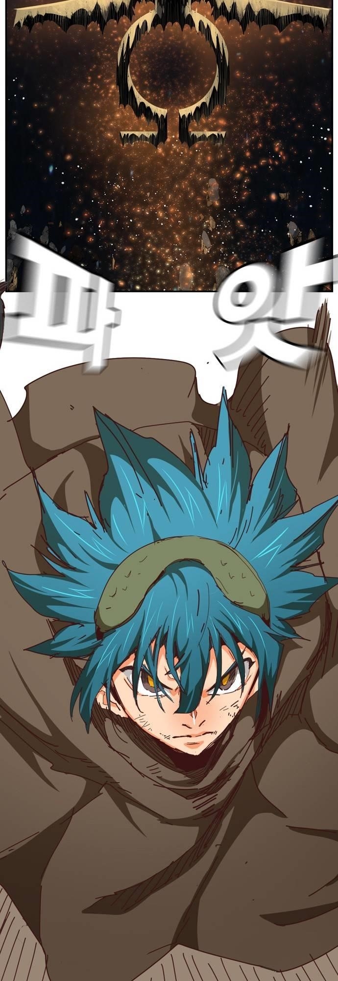 The God of High School Chapter 541 - Page 95