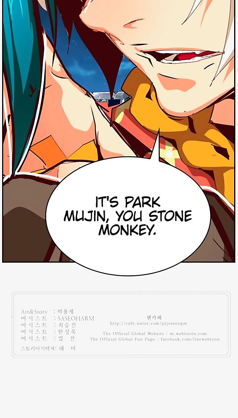 The God of High School Chapter 542 - Page 115