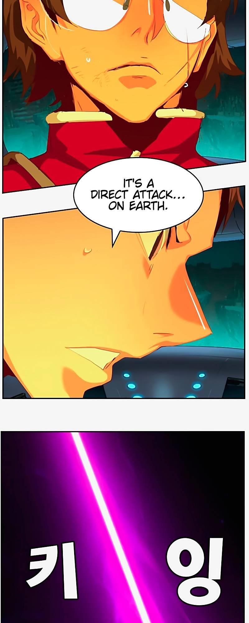 The God of High School Chapter 542 - Page 16