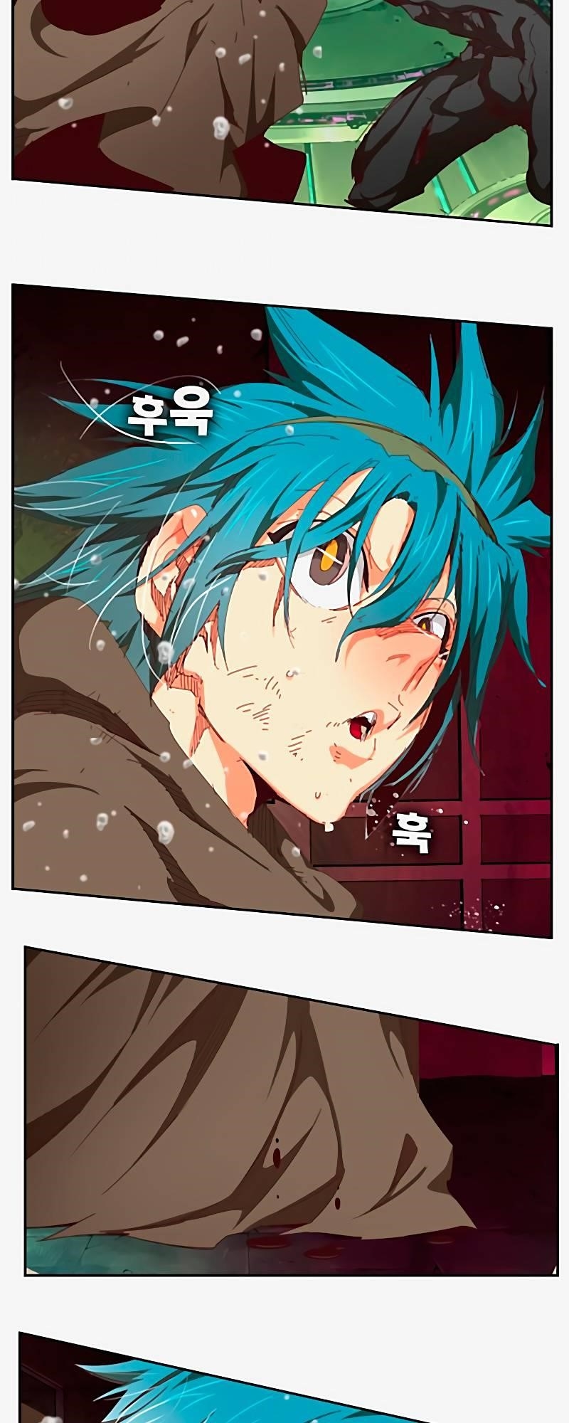 The God of High School Chapter 542 - Page 2