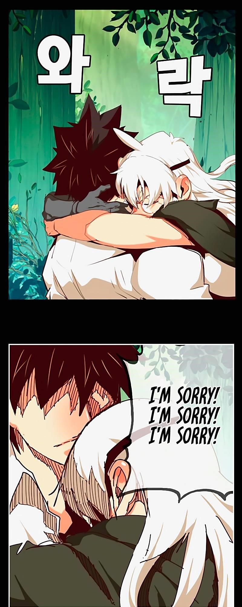 The God of High School Chapter 542 - Page 48