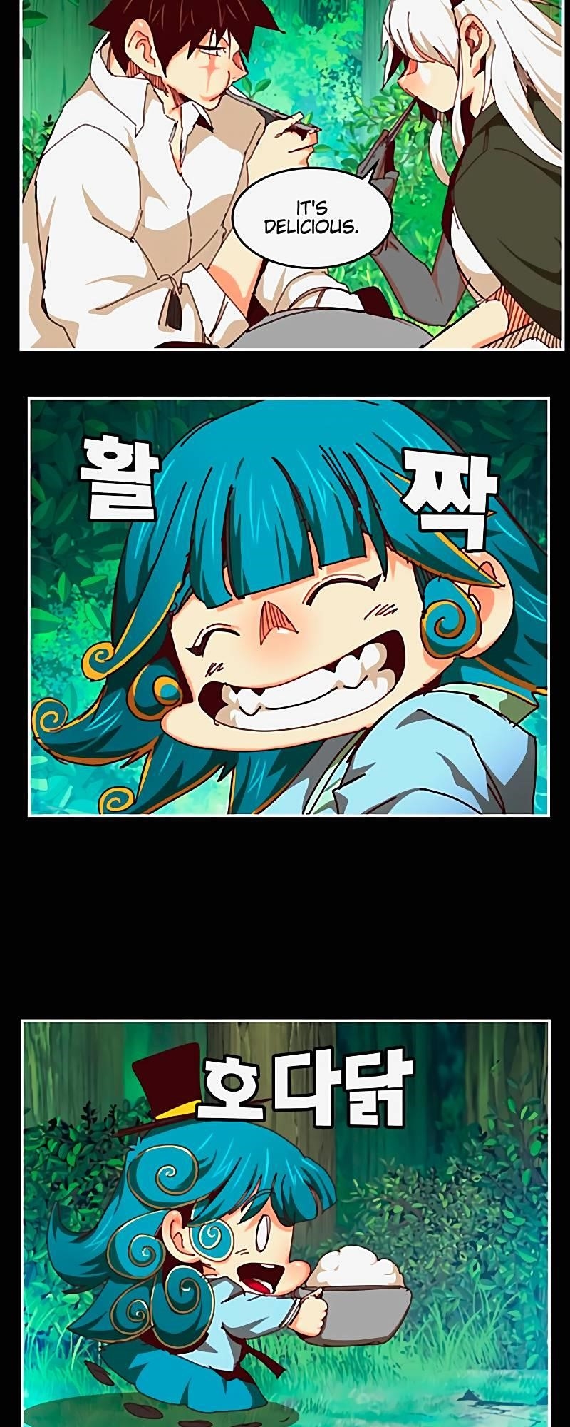 The God of High School Chapter 542 - Page 60