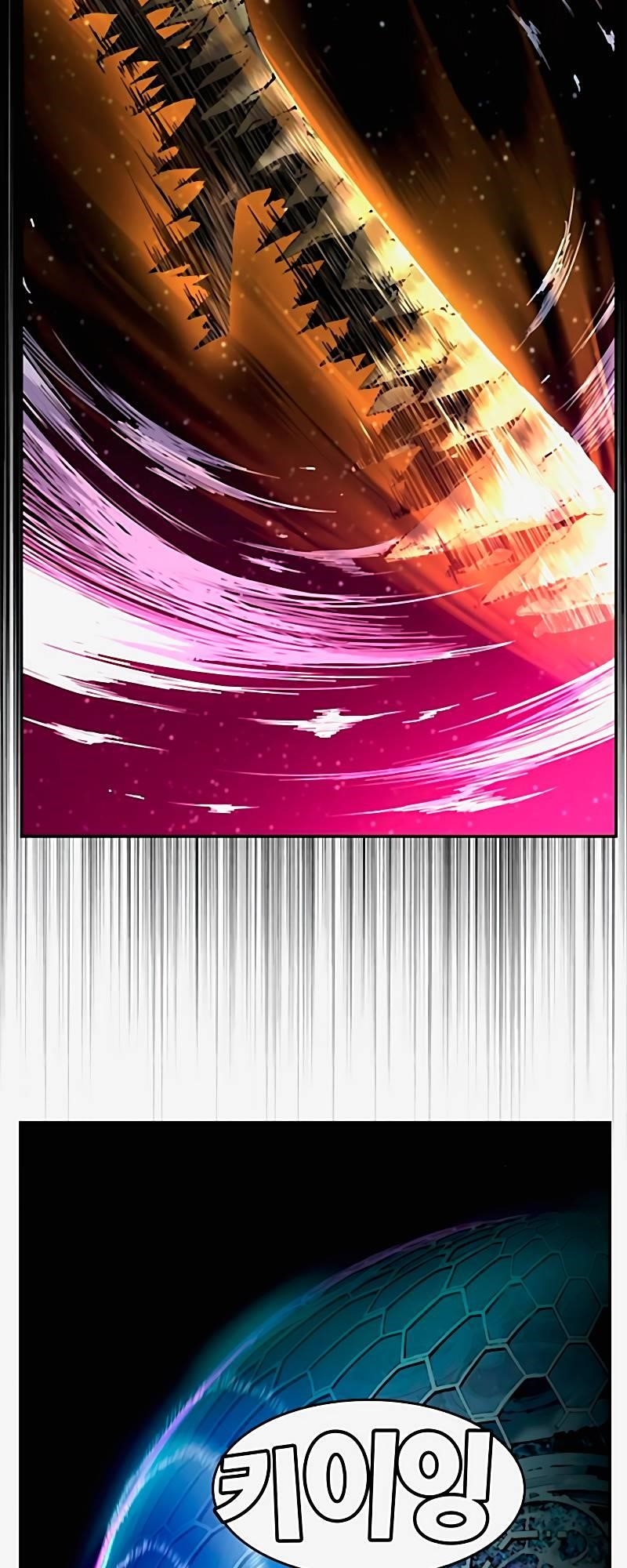 The God of High School Chapter 542 - Page 72