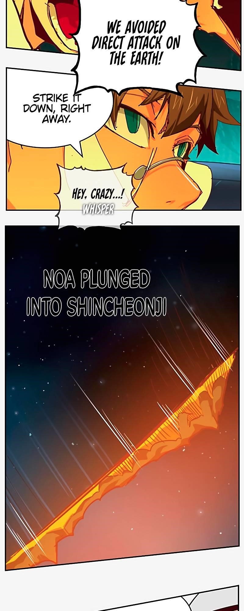 The God of High School Chapter 542 - Page 8