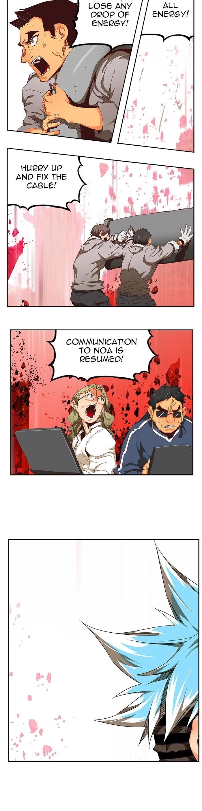 The God of High School Chapter 543 - Page 67