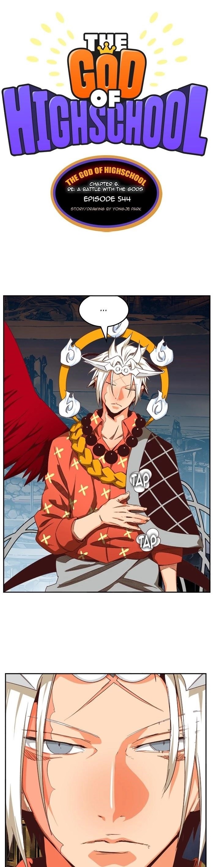 The God of High School Chapter 544 - Page 1