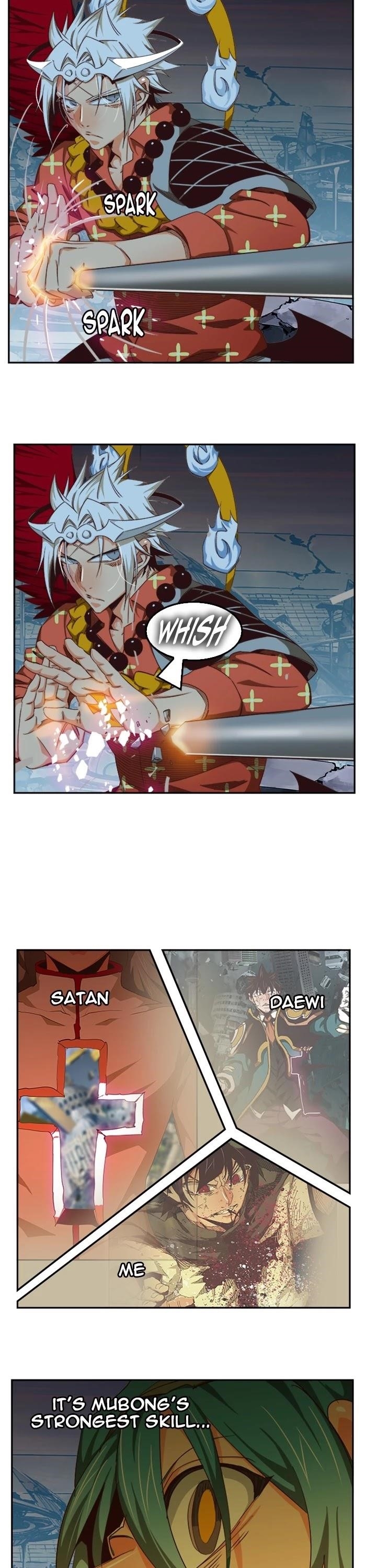 The God of High School Chapter 544 - Page 34