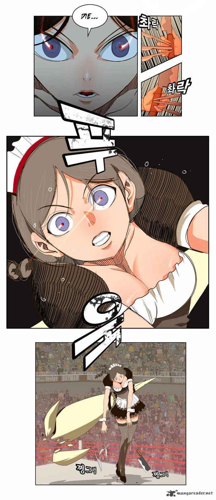 The God of High School Chapter 55 - Page 14