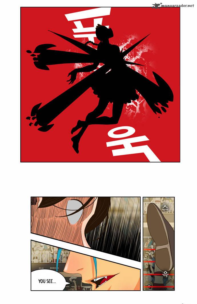 The God of High School Chapter 55 - Page 16