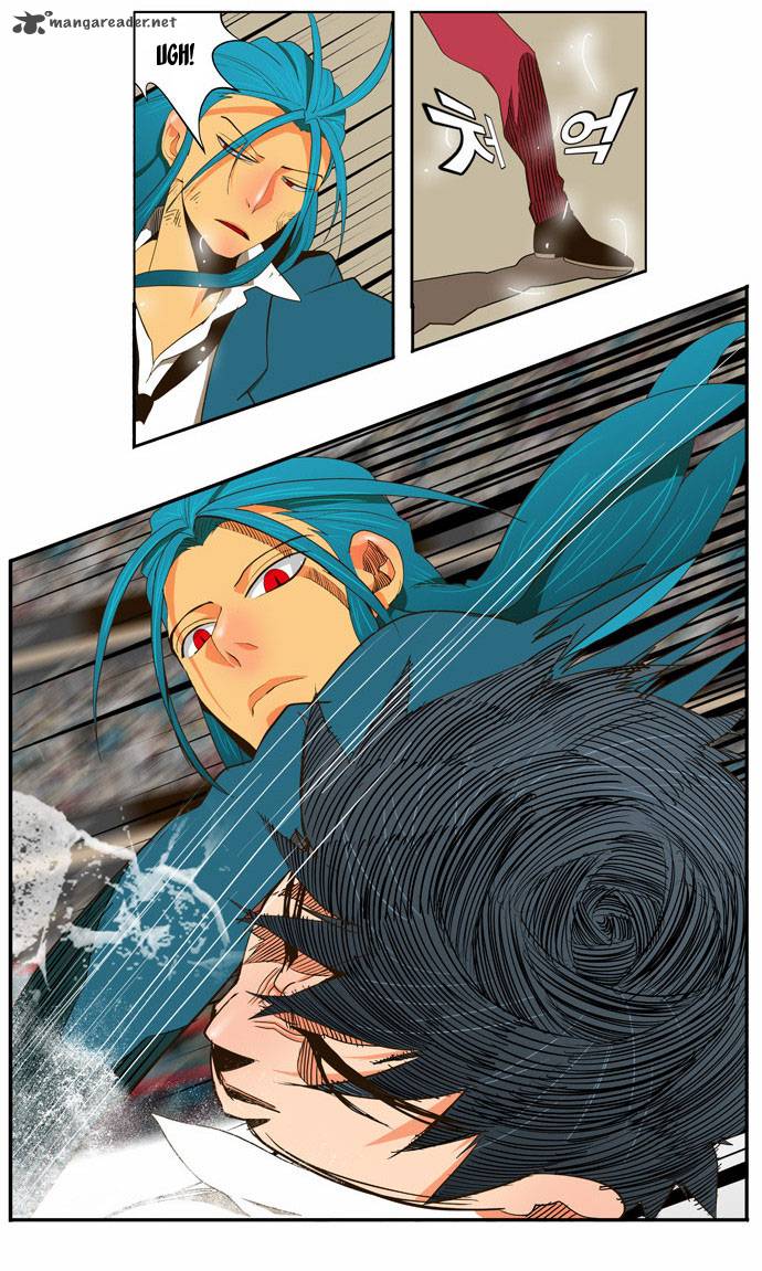 The God of High School Chapter 55 - Page 23