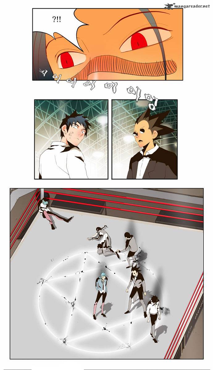 The God of High School Chapter 55 - Page 29