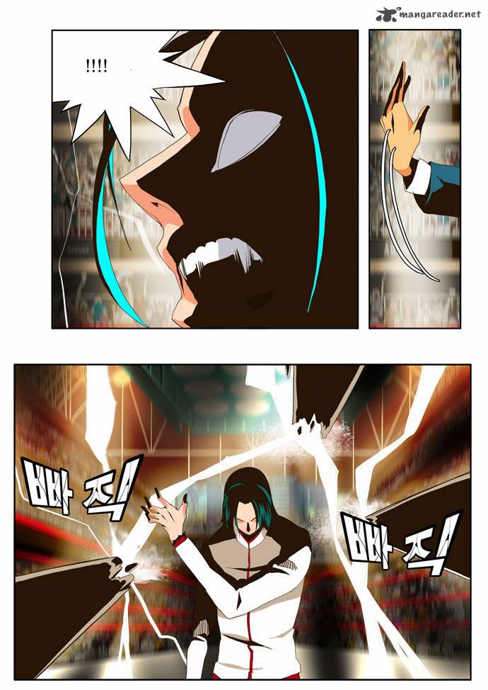 The God of High School Chapter 55 - Page 31